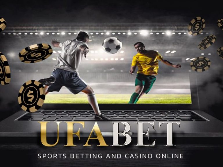 UFABET LOGO